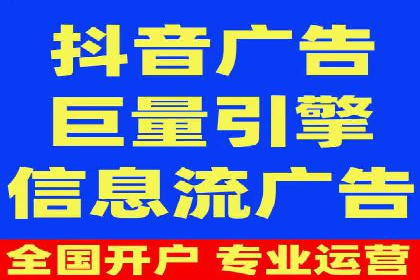 快速回本！开户高返点的实战案例